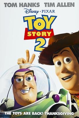 玩具总动员2 HD 免费观看完整版电影 (1999) 海报