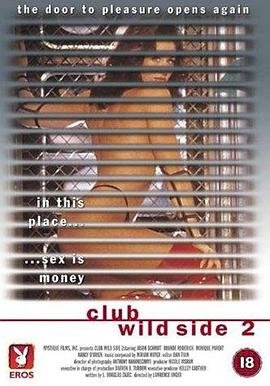 《狂热俱乐部2》电影免费在线观看完整版全集 (1998) 海报