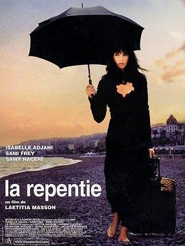 《悔过的女人》_HD_高清云播完整版免费在线观看_全集电影 (2002) 海报