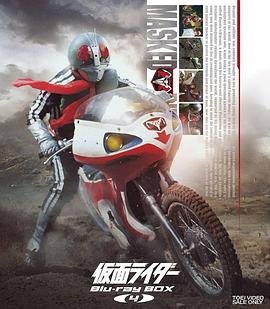 《假面骑士W》免费在线观看_假面骑士W高清完整版 (1971) 海报