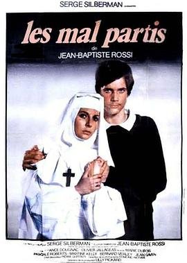 私人课程 私人在线观看免费高清电视剧 (1976) 海报