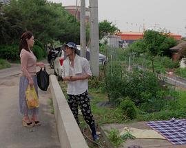 《《邻家妻子》免费观看电视剧完整无删减BD国语中字第01集》2018 海报