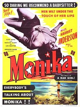 《《不良少女》动漫全集在线免费观看高清第01集》1953 海报