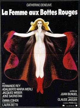 《红靴女郎》电影在线观看 -全集电影免费播放 (1974) 海报