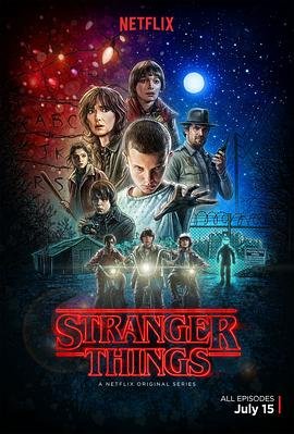 怪奇物语第一季在线观看 (2016) 海报