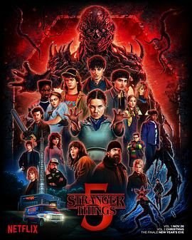 《《怪奇物语第一季》全集在线观看-美剧热播》2025 海报