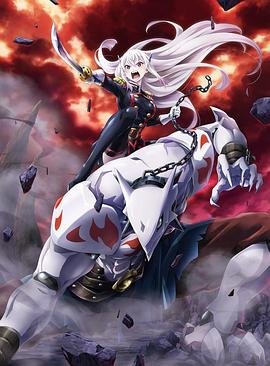 《魔都精兵的奴隶 第二季》第01集高清云播国语免费在线播放全集 (2024) 海报