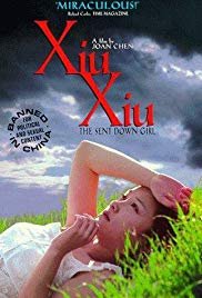 《天浴电影完整版在线观看免费版》1998 海报