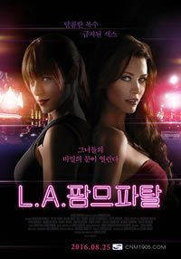 《《蛇蝎美人第二季》免费观看在线播放_第03集/未删减_1080P高清完整版》2016 海报